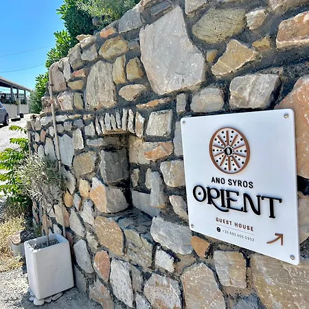 Lägenhet Orient